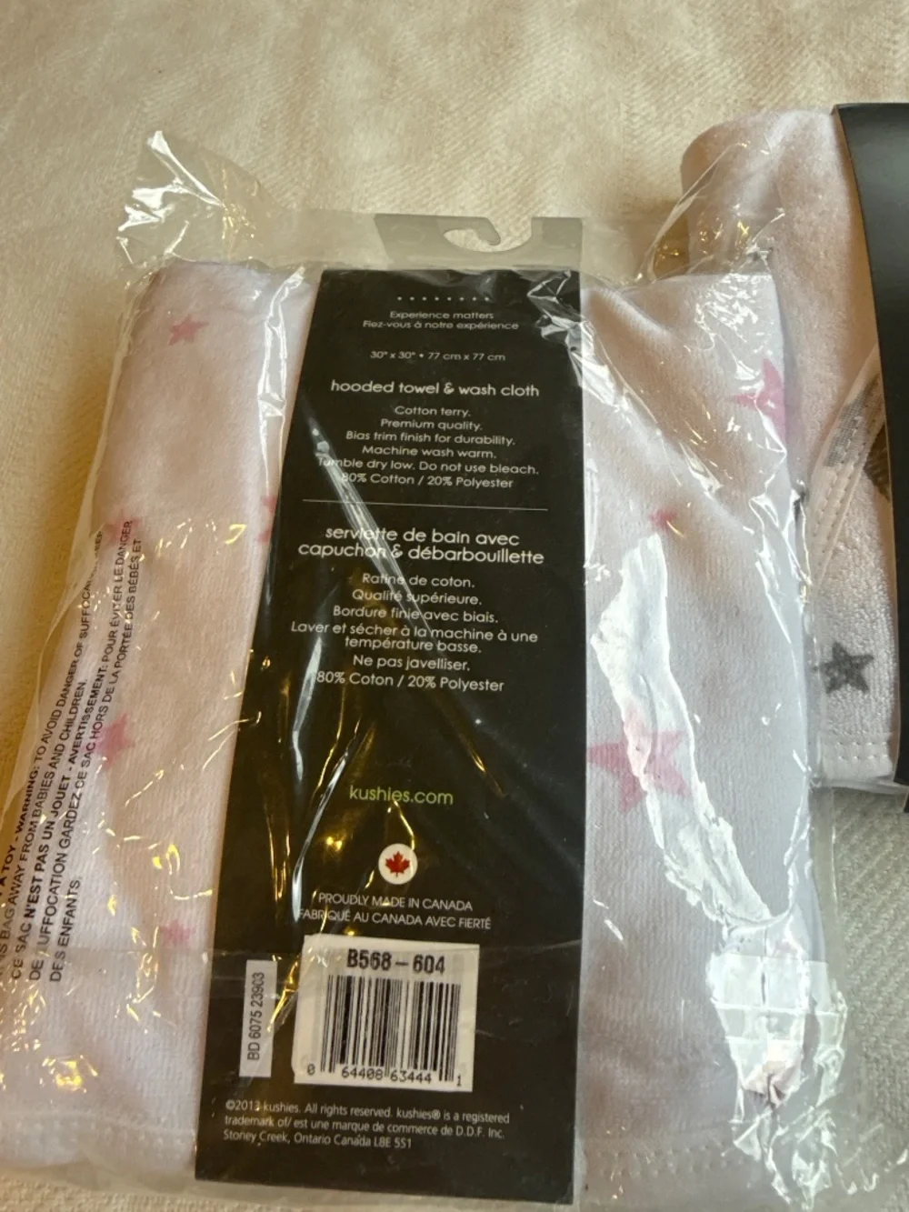 Bundle of 3 hooded towel and wash cloth